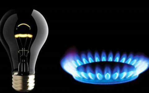 Indipendenza energetica, priorità per il 44% dei giovani