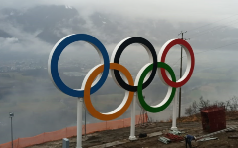 Olimpiadi estive, il Nordovest si candida